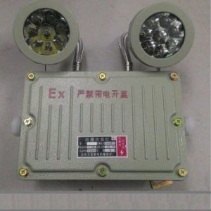 Đèn sự cố chống nổ Lilang LL-SCCN120P