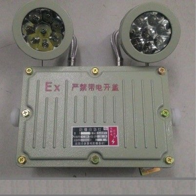 Đèn sự cố chống nổ Lilang LL-SCCN120P